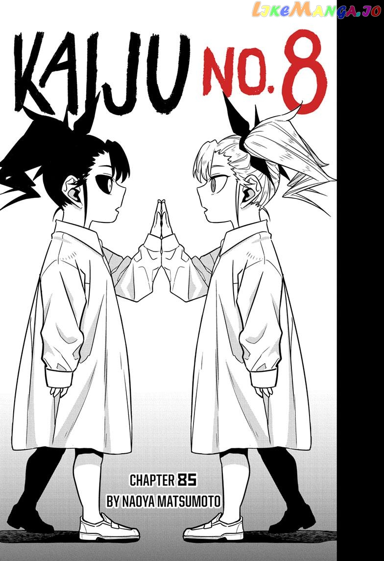 Kaiju No. 8 chapter 85 image 03